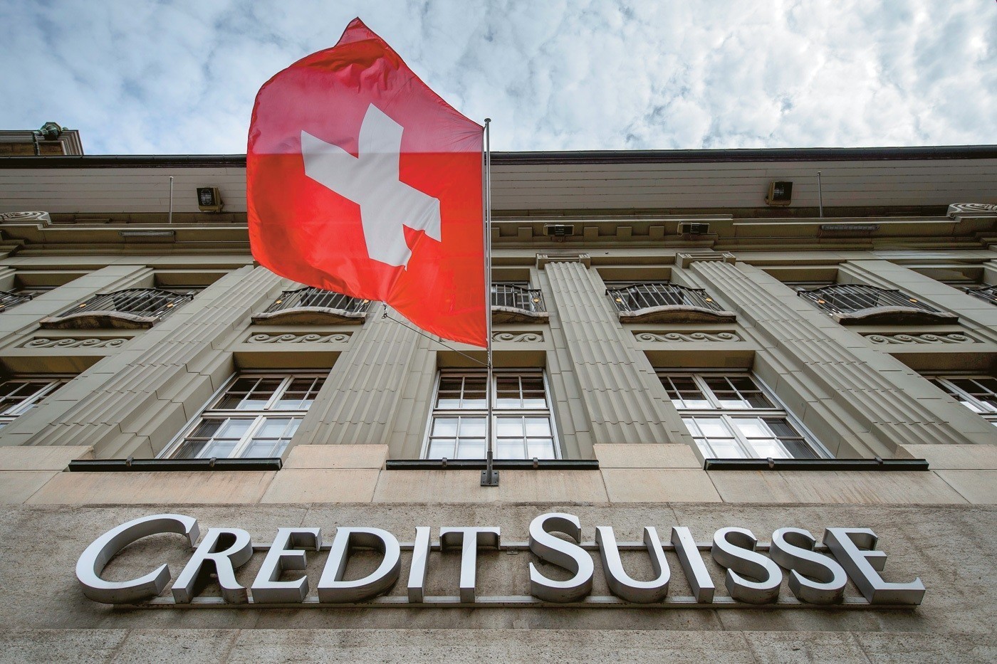 Ο τελευταίος να κλείσει την... πόρτα στην Credit Suisse